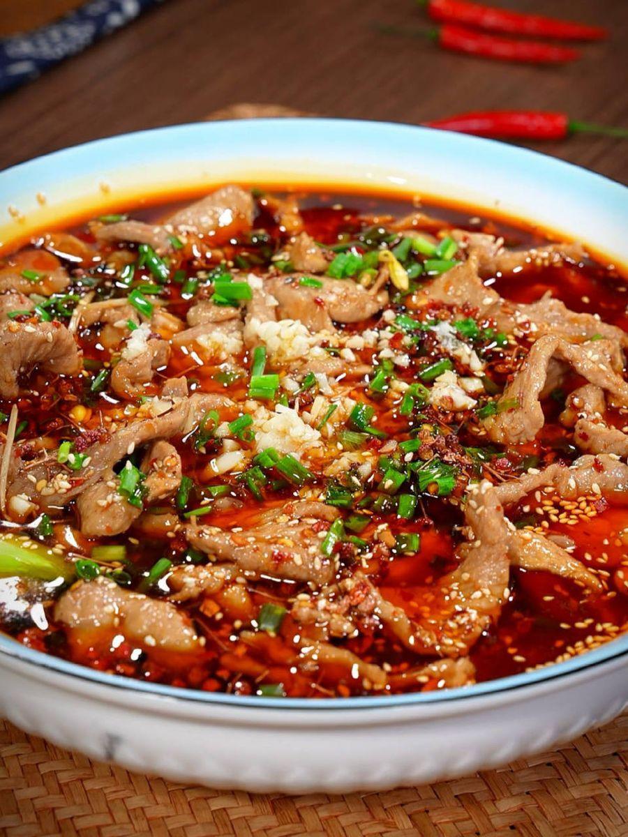 水煮肉片